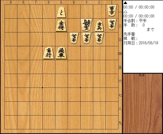 ᕗ001.jpg